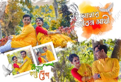 Arpita & Animesh_Page_001