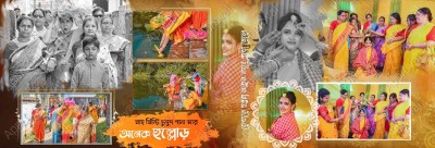 Arpita & Animesh_Page_007