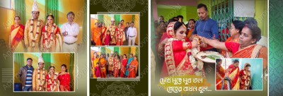 Arpita & Animesh_Page_020